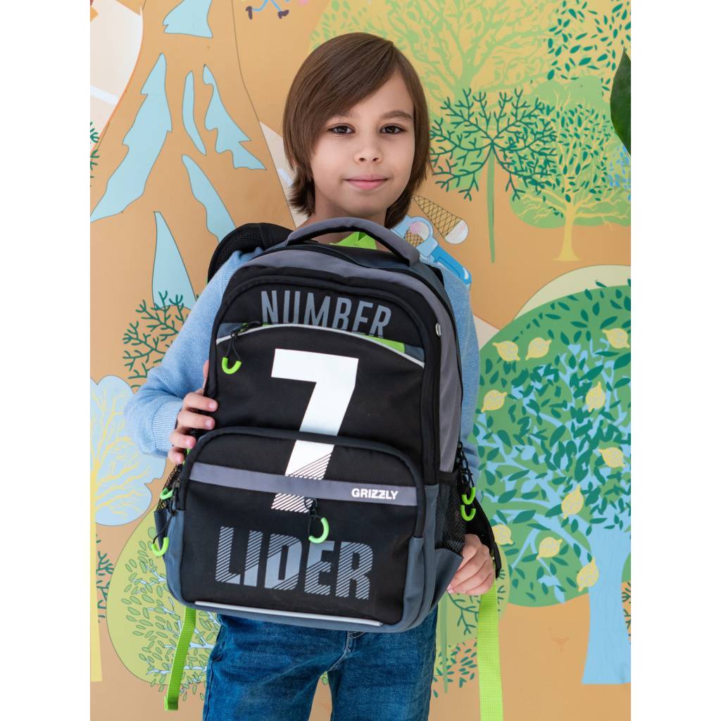 Рюкзак школьный