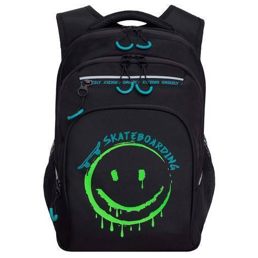 Рюкзак школьный