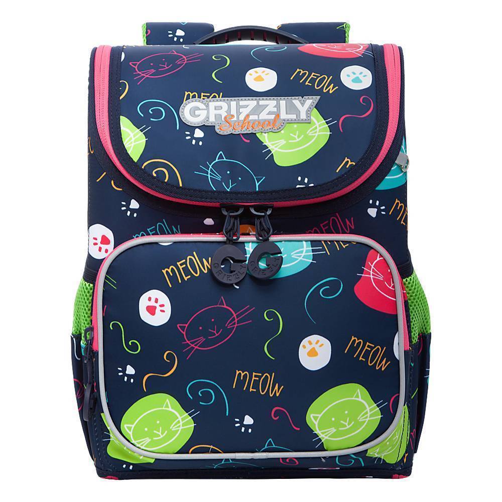 Рюкзак школьный