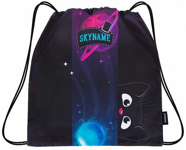 Мешок для сменной обуви