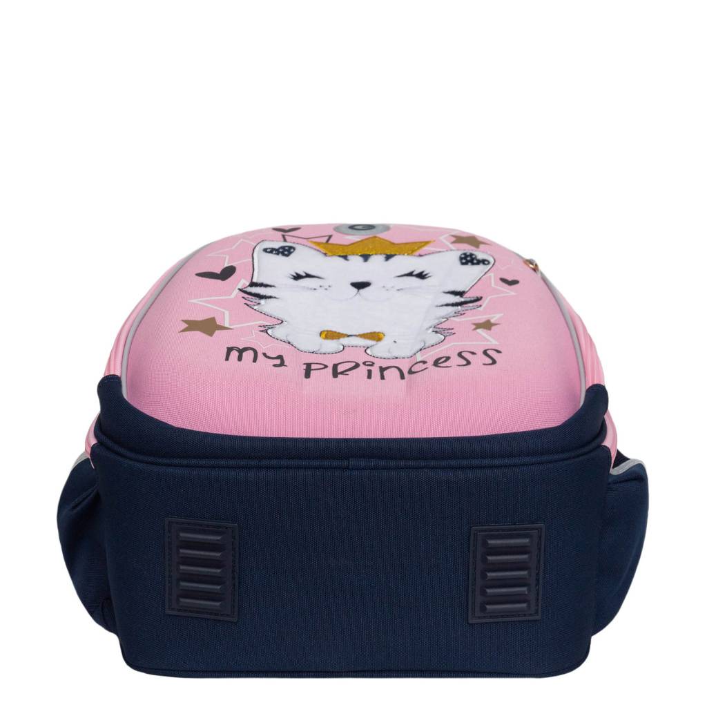 Рюкзак школьный