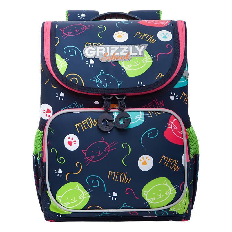 Рюкзак школьный