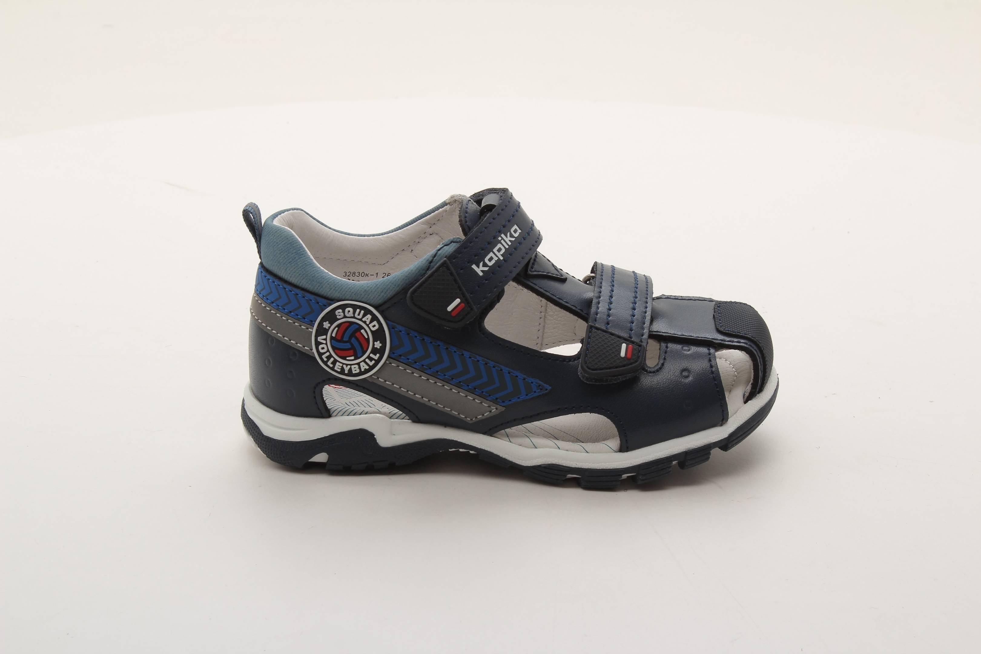 Сандалии закрытые