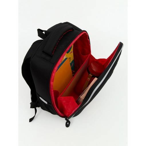 Рюкзак школьный