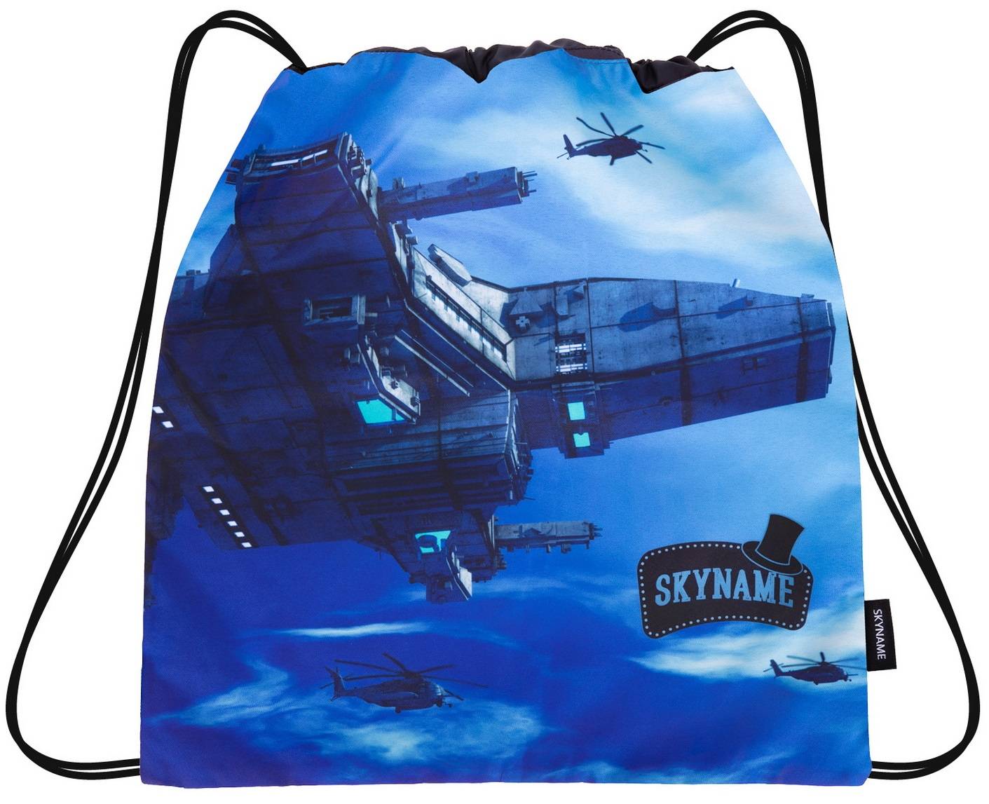 Мешок для сменной обуви