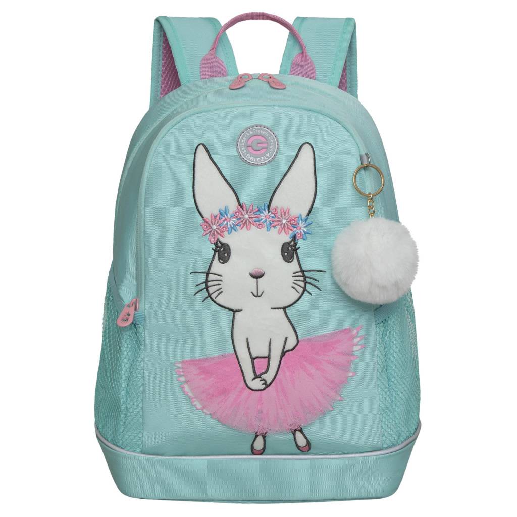 Рюкзак школьный