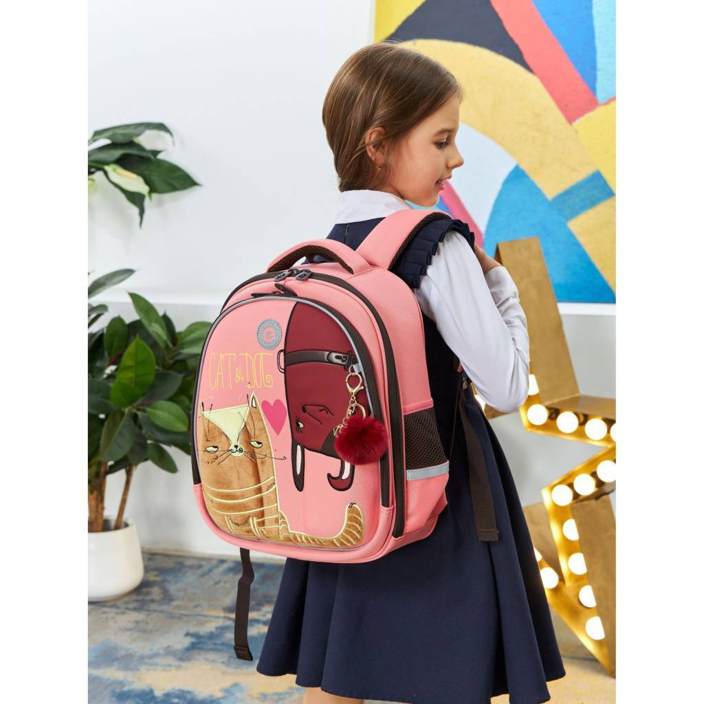 Рюкзак школьный