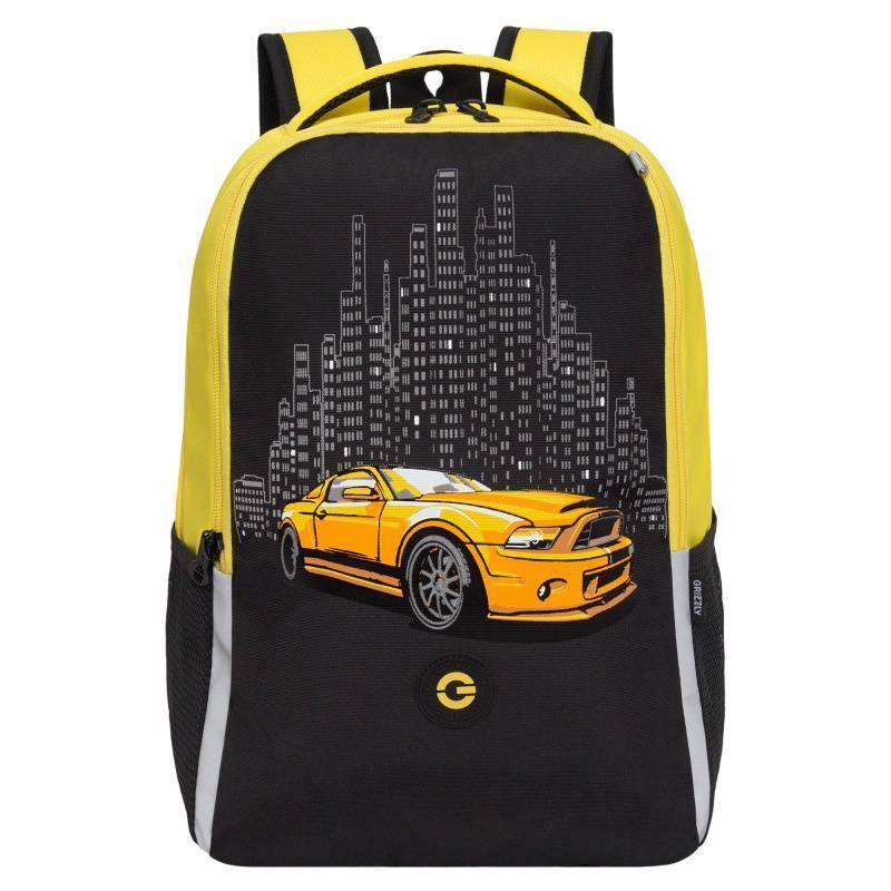 Рюкзак школьный