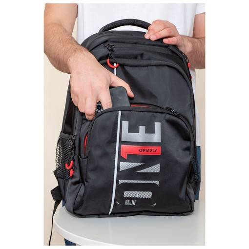 Рюкзак школьный