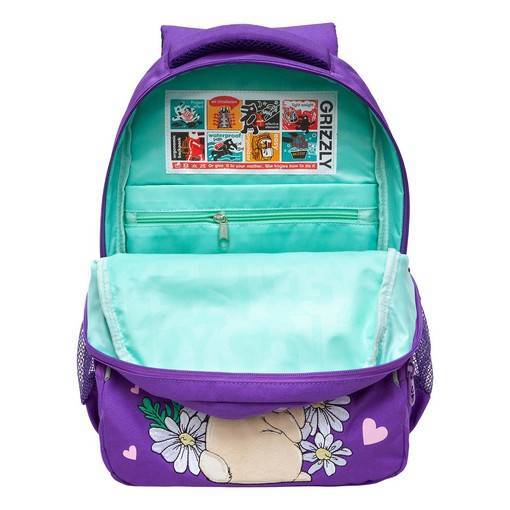 Рюкзак школьный