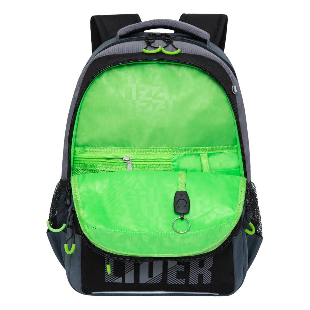 Рюкзак школьный