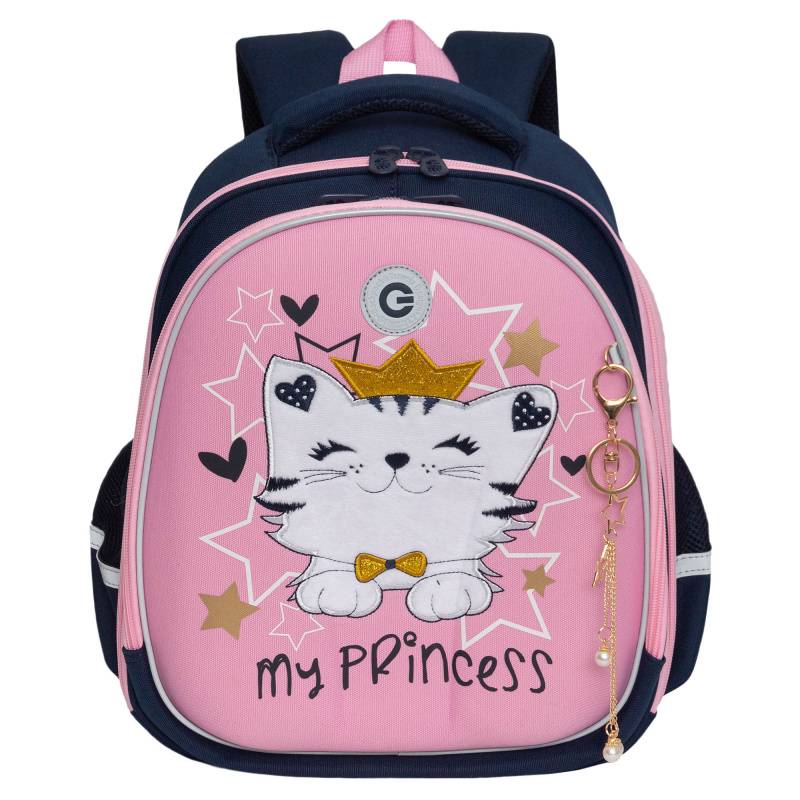 Рюкзак школьный