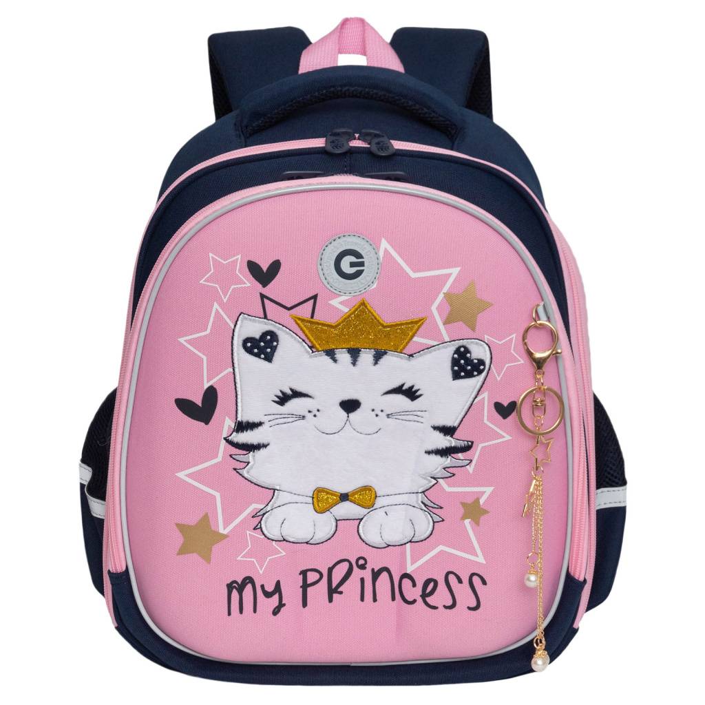 Рюкзак школьный