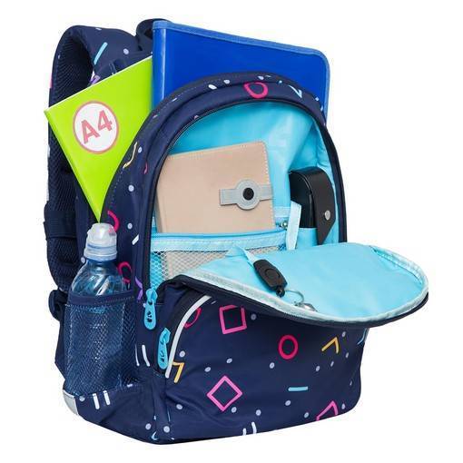 Рюкзак школьный