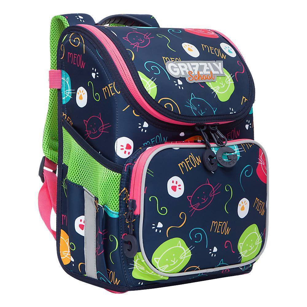 Рюкзак школьный