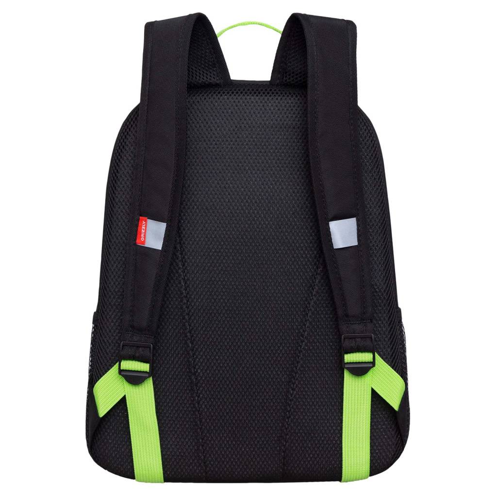 Рюкзак школьный