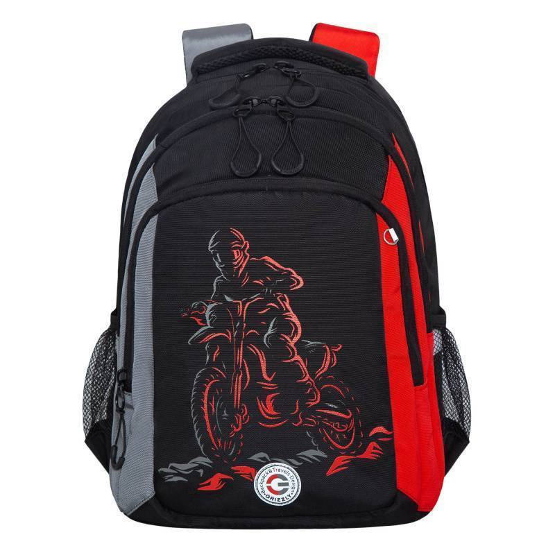 Рюкзак школьный