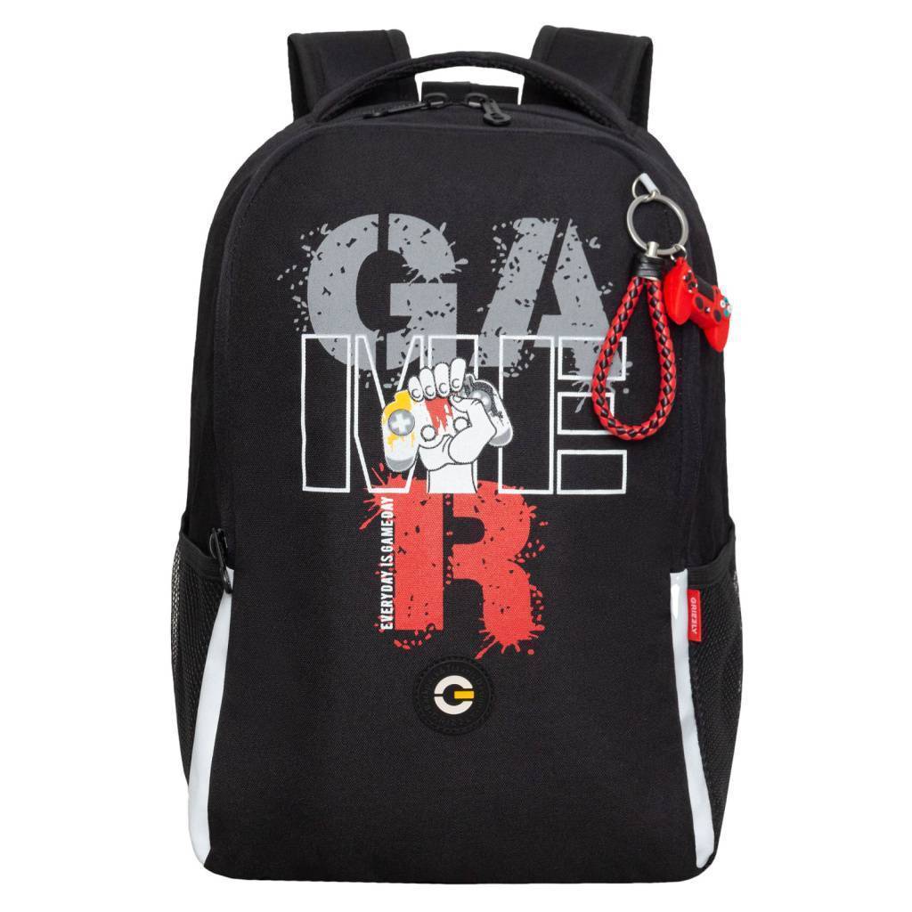 Рюкзак школьный