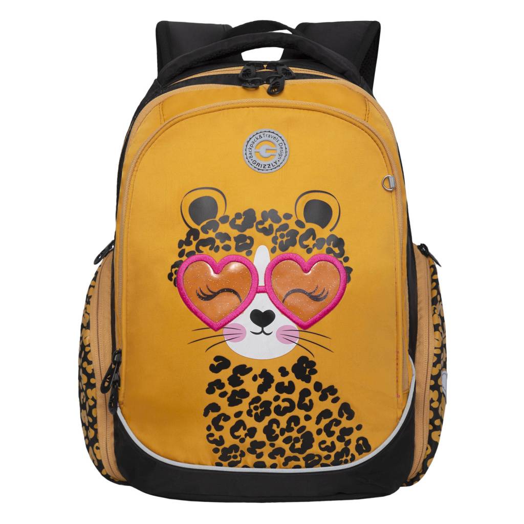 Рюкзак школьный