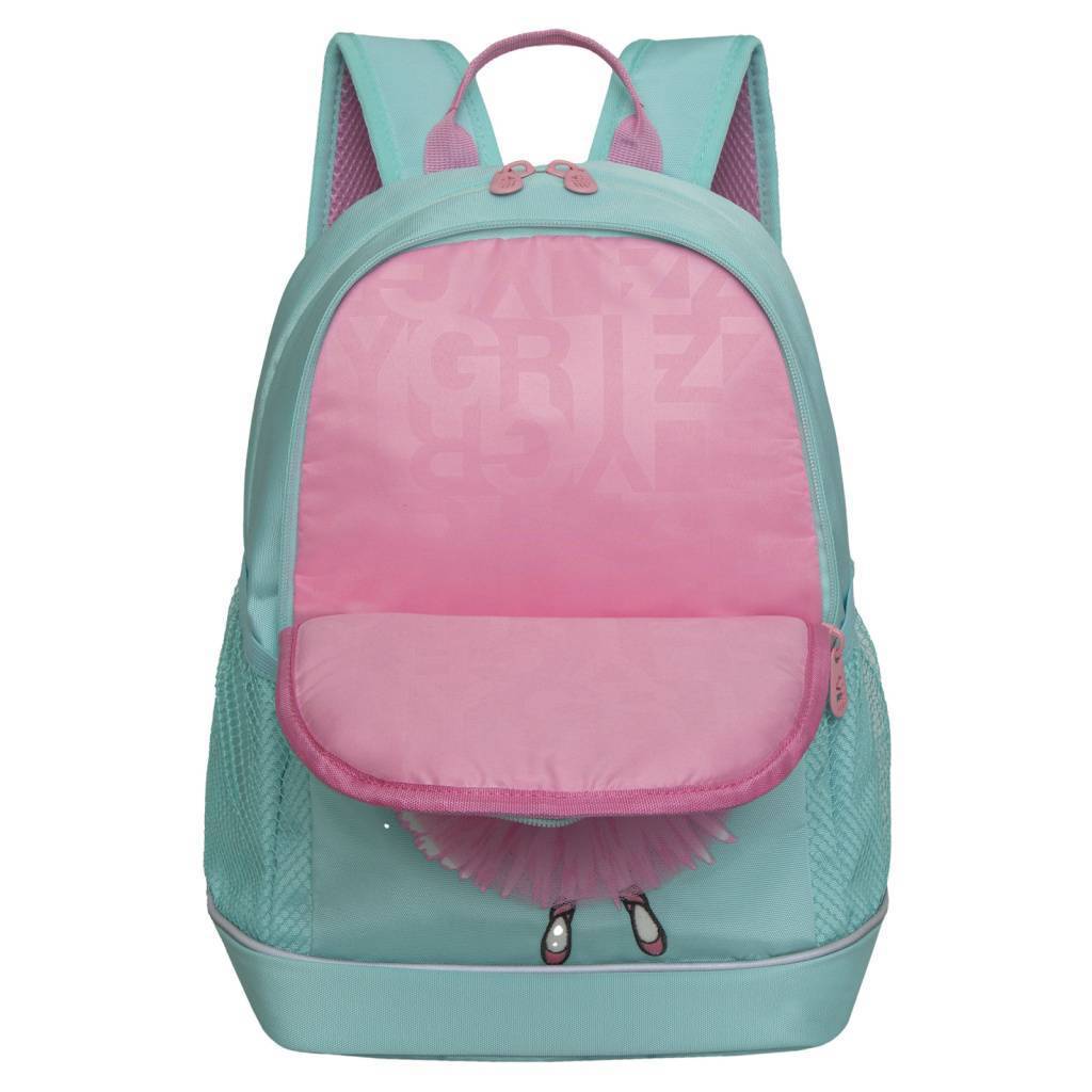 Рюкзак школьный