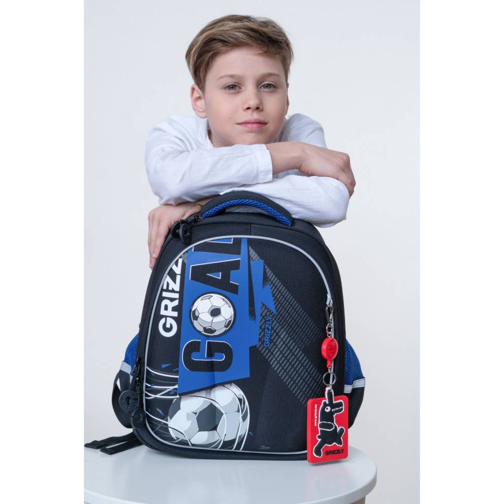 Рюкзак школьный