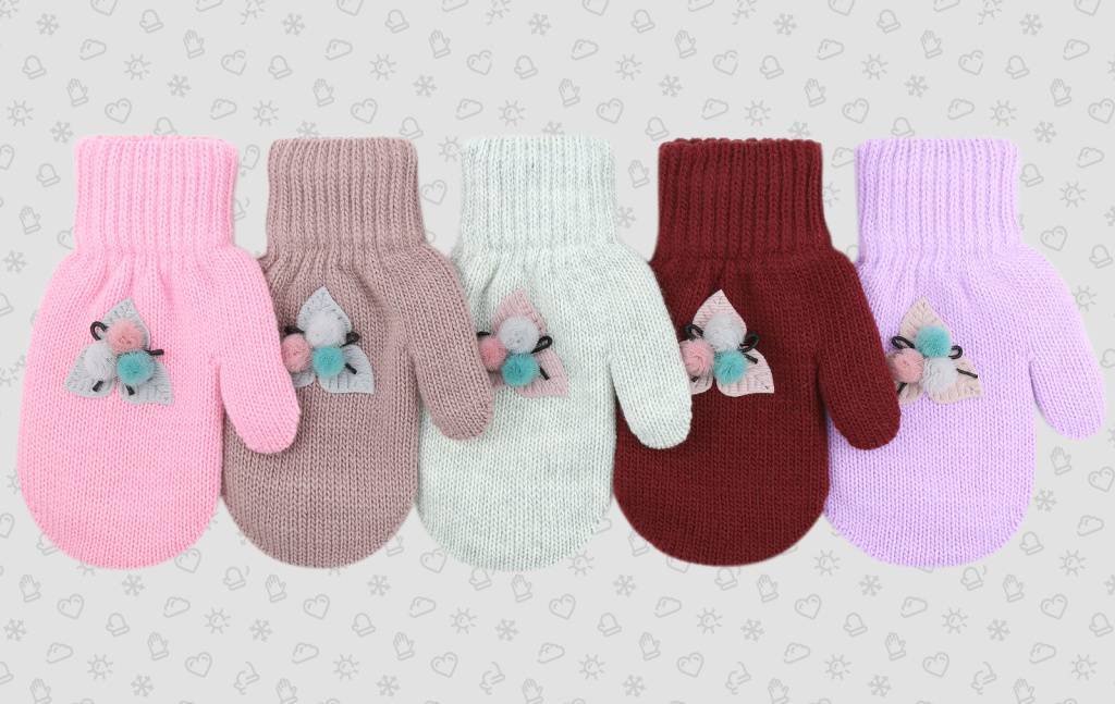 Варежки двойные