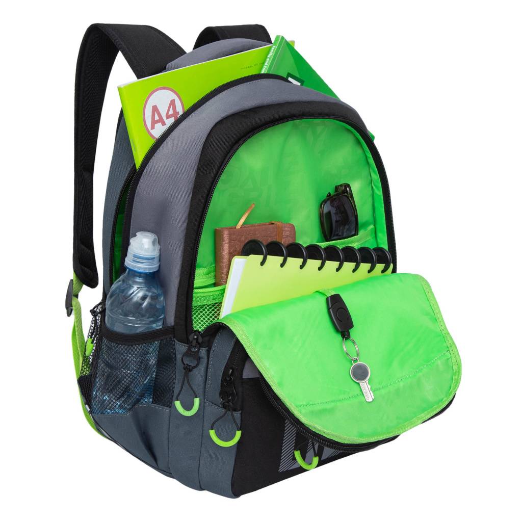 Рюкзак школьный