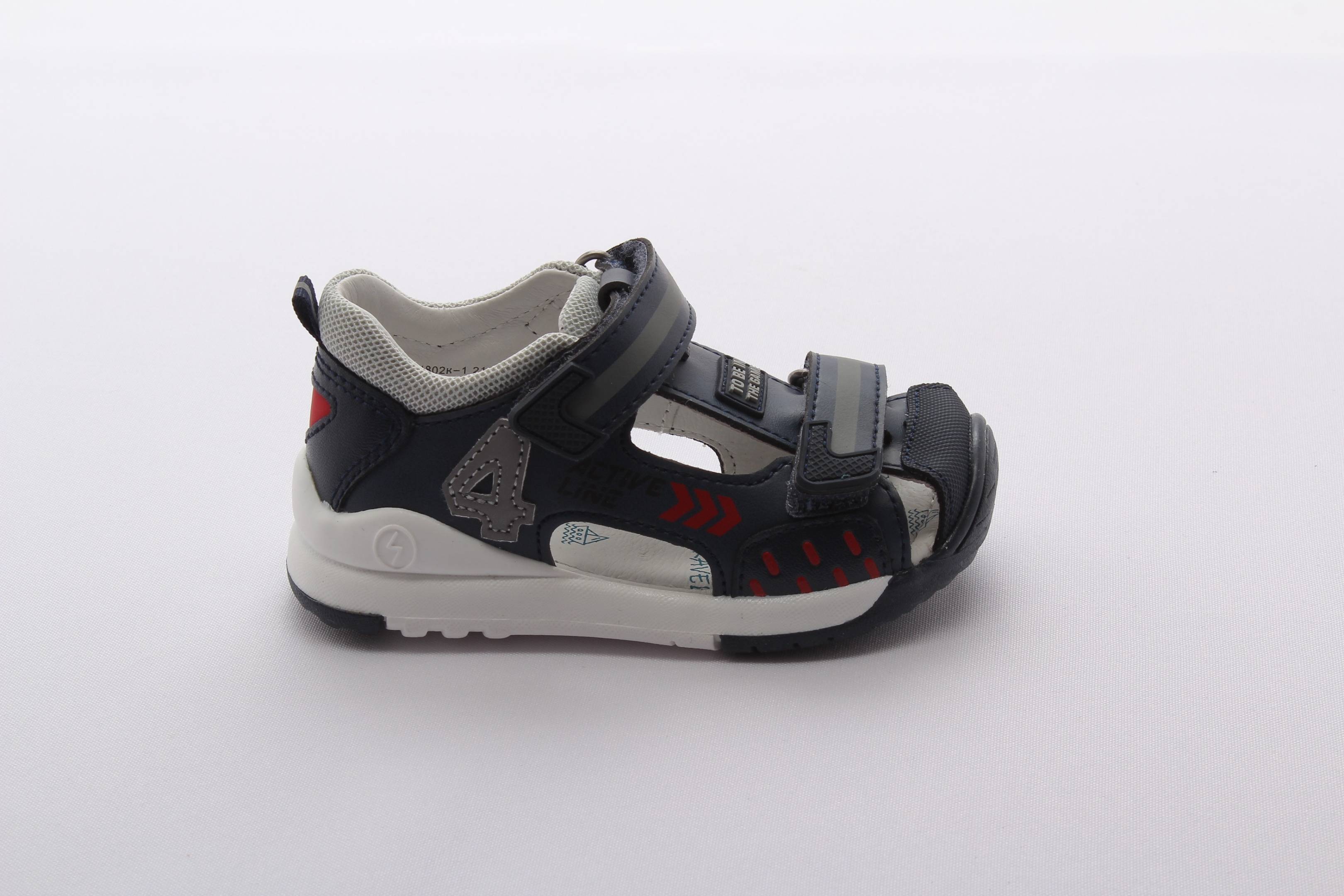 Сандалии закрытые