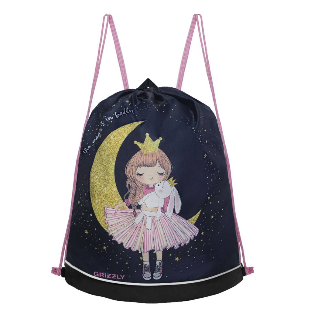 Мешок для сменной обуви