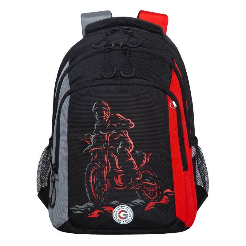 Рюкзак школьный