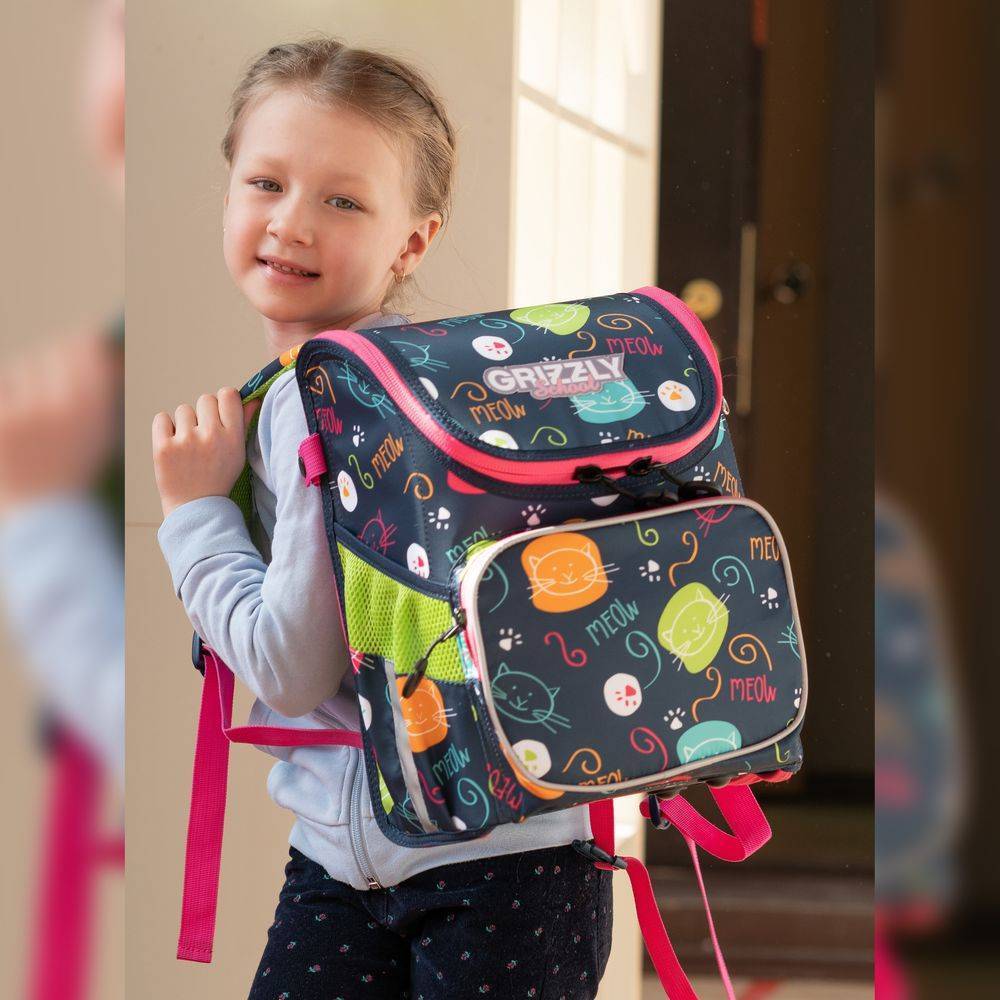 Рюкзак школьный