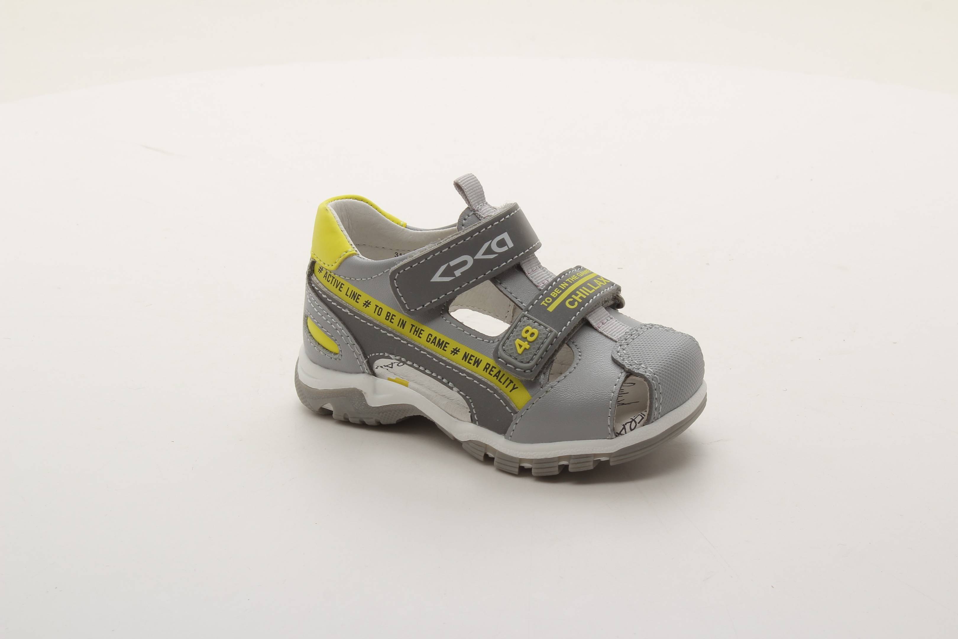 Сандалии закрытые