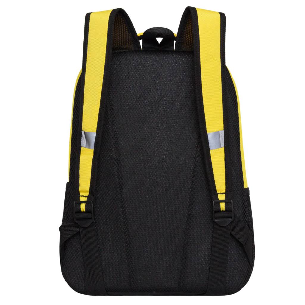 Рюкзак школьный