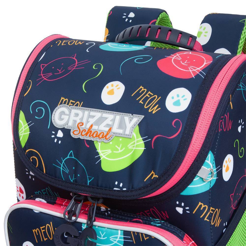 Рюкзак школьный