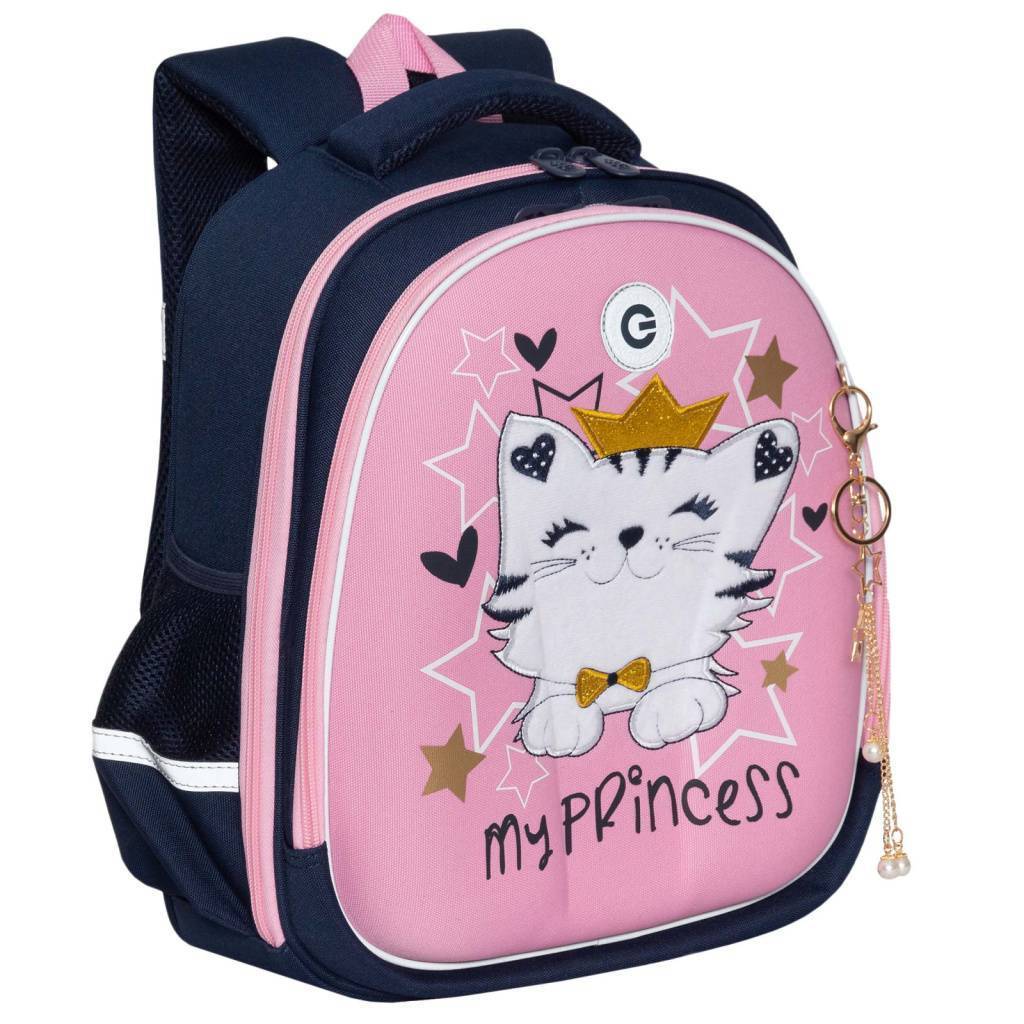 Рюкзак школьный