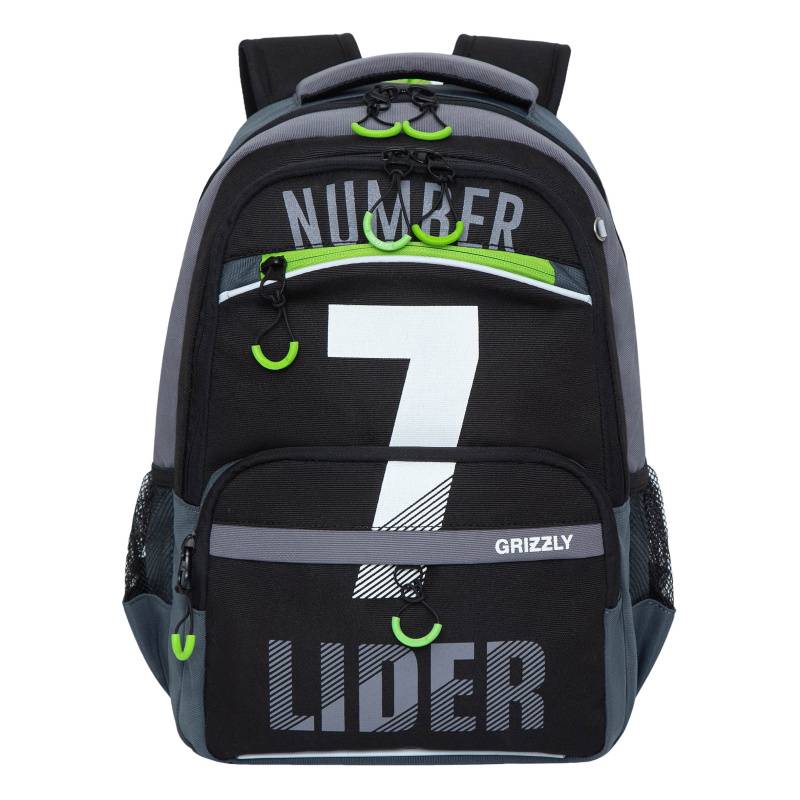 Рюкзак школьный