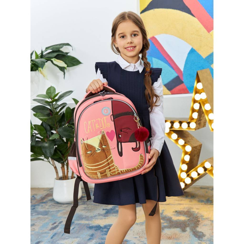 Рюкзак школьный