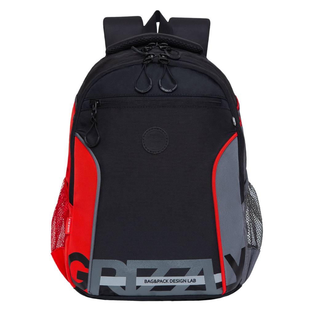 Рюкзак школьный