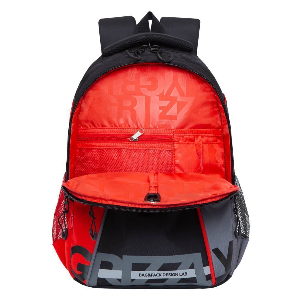 Рюкзак школьный