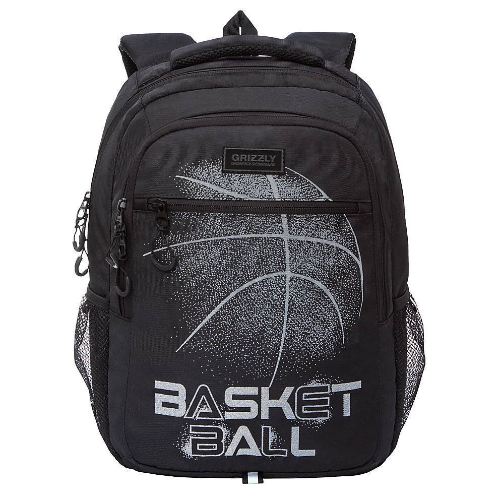 Рюкзак школьный