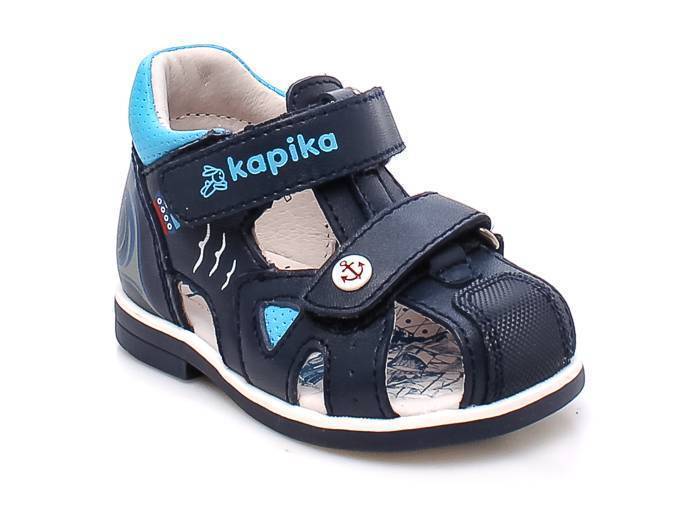 Сандалии закрытые