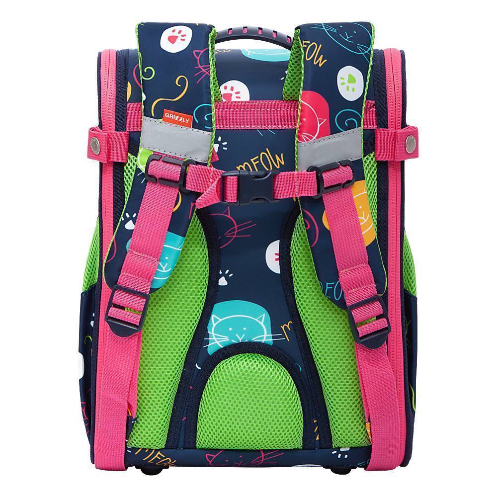 Рюкзак школьный