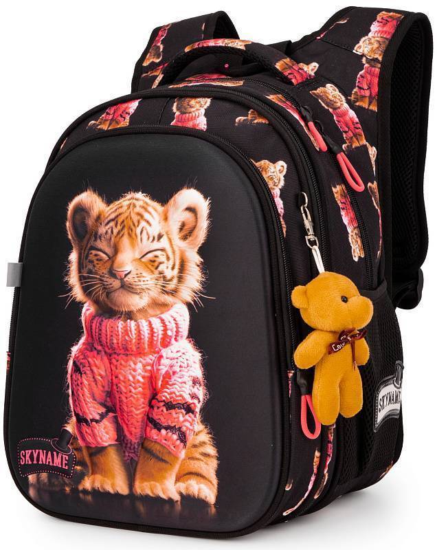 Рюкзак школьный