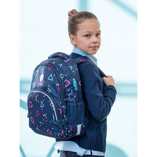 Рюкзак школьный