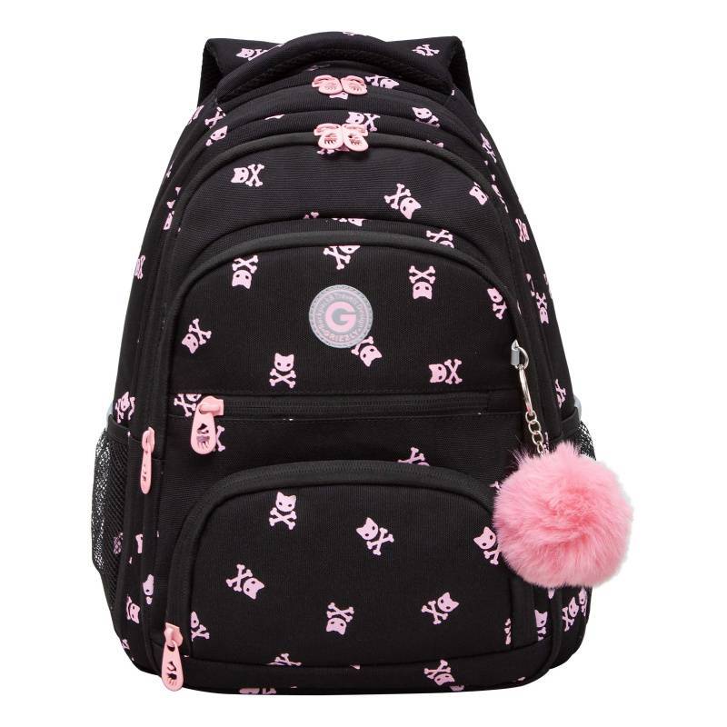 Рюкзак школьный