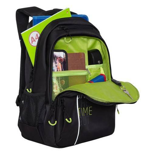 Рюкзак школьный