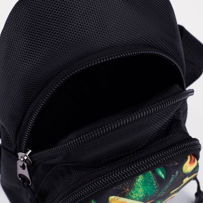 Сумка-рюкзак