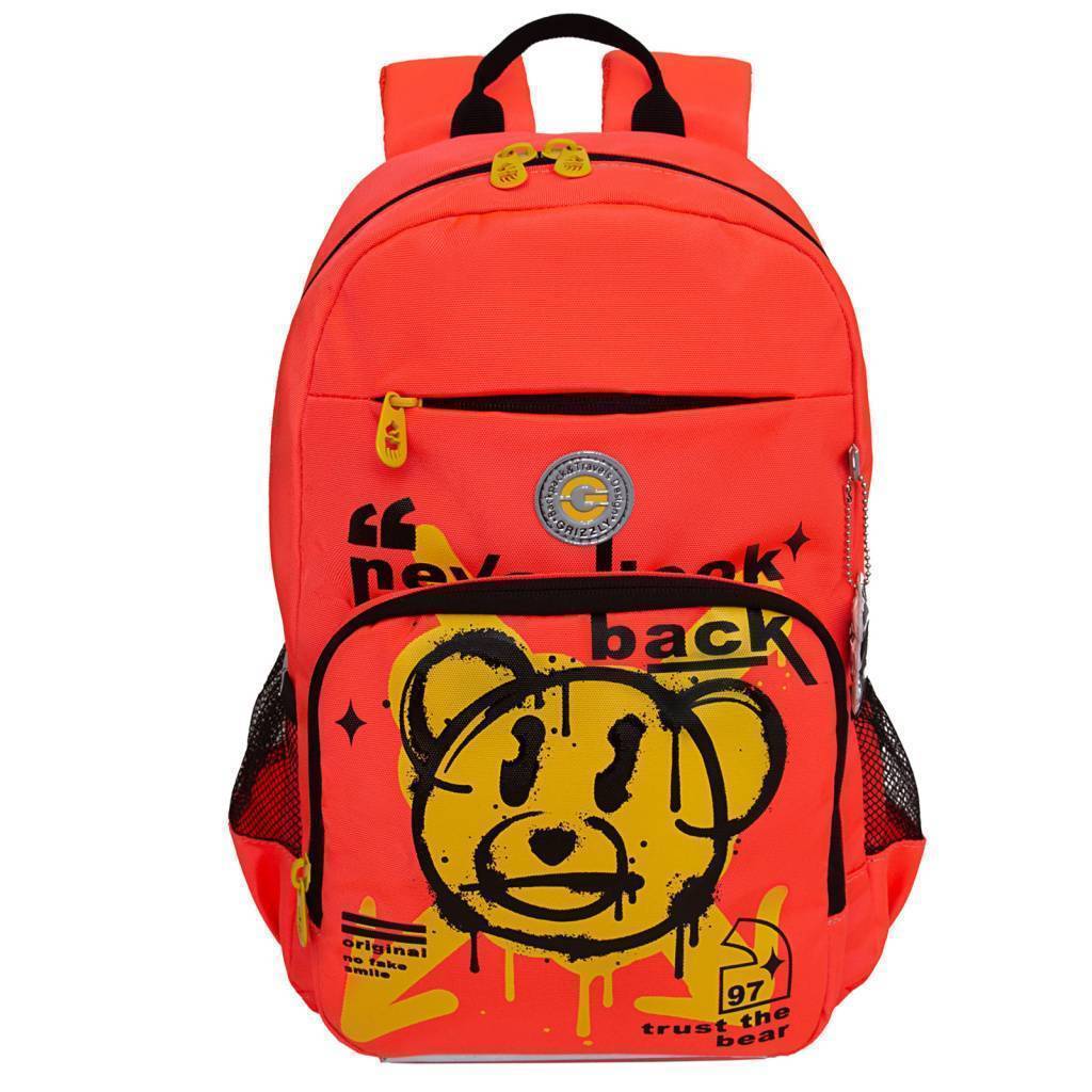 Рюкзак школьный