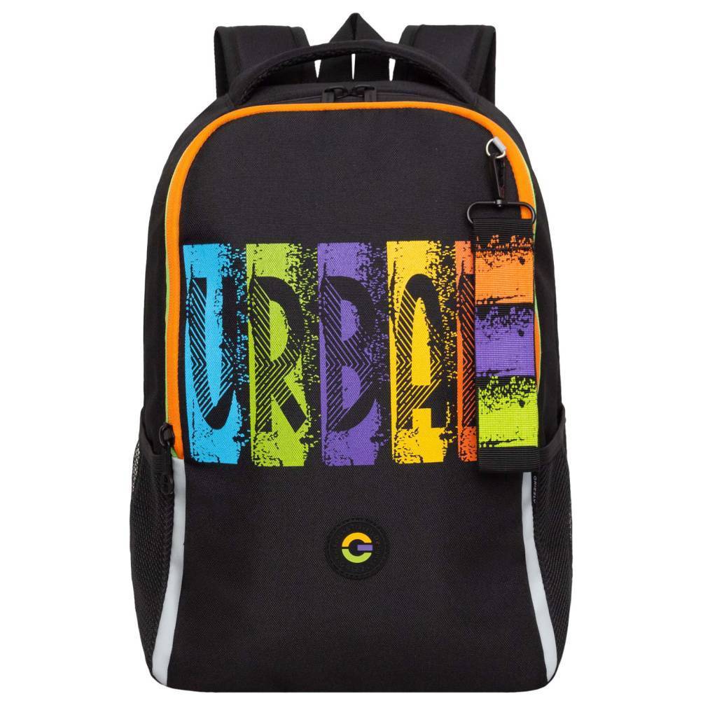 Рюкзак школьный