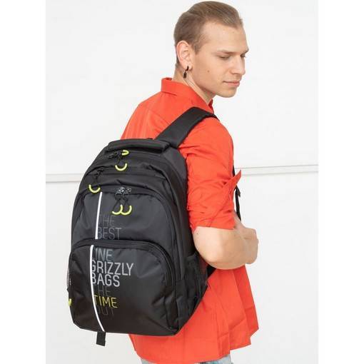 Рюкзак школьный